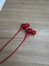 索尼（SONY）MDR-EX255AP 有线耳机入耳式 3.5mm接口 带麦立体声手机通话高音质 红色 实拍图