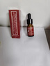 弗洛蒙（PHEROMONE）香水2023新款男女约会吸引魅力闻香心动精油原液持久迷人 男用2023款 10毫升 实拍图