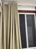 伊帘坊窗帘成品加密加厚仿亚麻棉麻纯色卧室客厅定制遮光窗帘布窗纱拼接窗帘 米白色 3.0米宽*2.7米高打孔式可改高度 实拍图