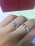 我爱钻石网钻石情侣款对戒K金婚戒结婚订婚钻戒男女铂金戒指情人节礼物 对戒 共约6分 实拍图