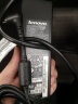 联想（LENOVO） 原装笔记本电脑充电器 电源适配器电源线 小圆口90W(ADP-90DDB) Z470/Z475/Z485/S410/E49AL 实拍图