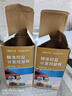 季芒（JIMANG）盐罐定量调料盒厨房家用调料罐控盐瓶调料组合套装调味瓶罐调料瓶 绿色+粉色【食品级 实惠装】 实拍图