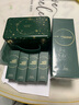 佰草集（HERBORIST）护肤礼包小样试用装合集 小样随机发 以实际收到为准 太极洁面30ml 实拍图