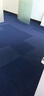 子依办公方块地毯客厅卧室酒店毯楼梯隔音车库毯自粘地毯楼梯防滑毯子 蓝色单条纹(单片价) 45.7*45.7*0.5cm 实拍图