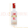 泸州老窖 国窖1573 52度 250ml 光瓶 浓香型白酒 250ml*4瓶 实拍图