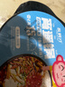 乱劈才（LUANPICAI） 乱劈才方便快煮自热煲仔饭学生即食自热米饭速食 泰式咖喱鸡+香菇卤肉 实拍图