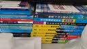 胡敏雅思教材第7代：雅思口语（附赠MP3光盘） 实拍图