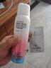 沝美博士（DR.ZHUIMER）黄帽防晒霜男女士户外紫外线面部清爽水润青少年防晒霜军训防晒露 黄帽防晒霜50g*2瓶 实拍图