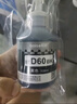 柏色适用兄弟（brother）DCP-T425W彩色喷墨多功能打印复印一体机墨仓式墨水家用办公 DCP-T425W 黑色 连供墨水 实拍图