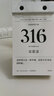单向空间2019年单向历（铸黑版）桌面创意文艺装饰单向街日历摆件·办公送礼台历 实拍图