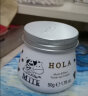 赫拉（HOLA）赫拉HOLA保湿素颜霜裸妆素颜50g 实拍图