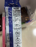 快妙 匈牙利进口quick milk快妙魔力吸管糖30G儿童变味神奇颗粒糖 巧克力+香草+巧克力香蕉+草莓 实拍图