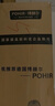 博赫尔（POHIR）洗车机高压清洗机家用220v高压水枪洗车泵卷轴收纳庭庭院别墅清洗 实拍图