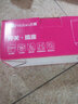 飞雕（FEIDIAO）开关插座面板 118型暗装 功能键模块件自由组合 空调插座 A3/嘉润 一开多控功能键 实拍图