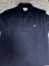 LACOSTE法国鳄鱼男装经典商务休闲纯色翻领Polo衫|PH7937 166/藏青 XL 6 实拍图