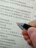 晨光（M&G）品尚中性笔0.5mm水笔黑色学霸刷题笔考试用简约子弹头签字碳素黑笔 黑色笔12支/盒（AGP11503） 实拍图