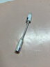 原奘 适用苹果17/16/15耳机转接头iPhone16/13/XS/XR12promax 8直播二合一音频转换器线K宝U盾充电听歌 3.5音频转接线【支持U盾|声卡】苹果6-14 实拍图