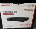 海康威视（HIKVISION）POE监控硬盘录像机 4路8路16路NVR网络高清监控器主机刻录机超市店铺工厂手机远程监控摄像头设备 16路POE录像机DS-7816N-Q2/16P 官方标配版 实拍图