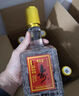 河南寿酒集团 百泉春普寿酒42度白酒 儒香型 纯粮食白酒 每箱6瓶 整箱装 42度 实拍图