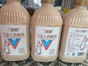 兰格格 蒙古蒙马苏里风味生鲜低温酸奶酸牛奶 蒙古熟酸奶1kgx3 实拍图