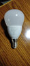 飞利浦（PHILIPS） led灯泡螺口客厅吊灯水晶灯灯泡尖泡拉尾泡家用装饰超亮节能光源 E14黄光 6.5W【磨砂球泡】 实拍图