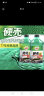 龟牌（Turtle Wax）硬壳汽车玻璃水0° 2L*2瓶 去油膜雨刮水雨刷精车用夏季清洁液4085 实拍图