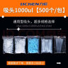 DLAB【满十送架】大龙实验室单道微量调 移液器 移液枪 取液分液取样 力辰吸头5ml-300个/包【京仓发】 实拍图