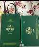 白沙绿茶春茶春芽2026年海南特产茶叶新茶整箱礼盒口粮茶送礼长辈 春芽10袋500g 实拍图