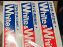 狮王（Lion）美白牙膏套装2+2（WHITEWHITE葡萄柚小苏打*2+晶彩牙刷两支装） 实拍图