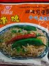 南街村 老北京方便面整箱袋装河南南德鸡汁方便面麻辣掌心干脆干吃泡面 南德方便面【整箱30袋*65克】 实拍图