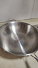 铿锵（KENGQ） 316不锈钢炒锅无涂层家用炒菜锅白钢锅燃气灶电磁炉通用锅 平底炒锅【316钢】外径 38cm 实拍图