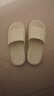 惠夫人拖鞋男夏浴室洗澡防滑家居室内EVA大码男士凉拖鞋居家用夏季拖鞋 卡其 38-39 （适合37-38穿） 实拍图