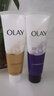 玉兰油（OLAY）氨基酸泡沫保湿洗面奶深层清洁控油透亮新生多效洁面乳男女士洗脸 【两支】透亮+焕肤洁面 实拍图