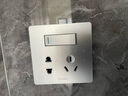 公牛（BULL）G12灰开关插座面板全屋套餐86家用墙壁usb五孔带开关网络空调插座 空白面板 实拍图