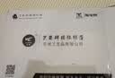 艺臣玩具成人儿童木质拼图1000片智力玩具礼物动物卡通动漫治愈风景油画 清心小筑（配大图纸） 520片木质分区 实拍图