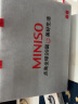 名创优品（MINISO）全棉四件套 1.5/1.8米床抗菌100%纯棉床单被套 双拼灰 200*230cm 实拍图
