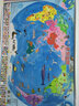 【北斗地图】中国地图+世界地图 太阳系挂图+八十八星座图（桶装版4册 3-10岁儿童版学生专用,小学生儿童房专用挂图,背景墙大尺寸八大行星) 实拍图