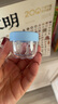 【美尼康旗下品牌】iTH板立熊角膜塑形RGP硬性隐形OK眼镜用 硅胶便携辅助眼镜佩戴收纳工具盒目立康 【新款】硬性透气接触镜用圆形除蛋白镜盒*1 实拍图
