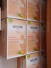 维蕾德（WELEDA）下奶茶包哺乳期催乳增追奶催奶通乳奶宝汤产后奶水母乳不足营养包 3 盒装-（1周期） 实拍图