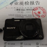 索尼 Sony DSC-W350 WX300 WX830 WX500 WX700数码相机二手相机 【95新】索尼DSC-WX220颜色随机 晒单实拍图