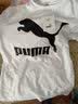 彪马（PUMA）短袖男秋季新款纯棉柔软舒适t恤经典大LOGO休闲透气运动服上衣 -87奶油白/100%棉 现货速发 S 170 【推荐体重100-120斤】 实拍图