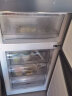 TCL 260升三门养鲜冰箱一体式双变频风冷冰箱一级能效电冰箱 三门三温区 AAT养鲜 以旧换新BCD-260TWEPZA50 实拍图