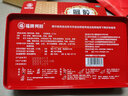 [福牌阿胶]阿胶 250g 3盒装  福胶 阿胶块 东阿镇阿胶片 补血滋阴 润燥止血 实拍图