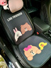 潮九玩五汽车坐垫夏季四季通用单片主驾驶车内座椅垫车载后排座垫夏季座套 趴姿组合套装【坐垫*1+靠背*1】 实拍图