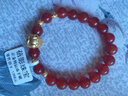 蓓影 黄金转运珠生肖牛手链女款鼠足金999宝宝十二生肖狗路路通本命年 红玛瑙+飞天牛+6金珠 实拍图