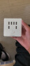 ATH国际电工86型多位USB插座面板 六孔墙壁智能手机充电器插座大功率白色 36V输入电压 晒单实拍图