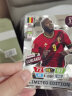 帕尼尼（PANINI）FIFA球星卡册包卡塔尔世界杯足球明星卡牌盲盒梅西哈兰德卡包套册 卡塔尔世界杯球星卡随机2包 实拍图