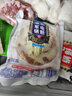 匠心老伙记【非遗技艺】锅魁军屯锅盔四川特产美食成都半成品肉饼胚早餐小吃 五香猪肉味4个+麻辣牛肉味4个 实拍图