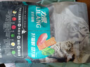 力狼猫粮 幼猫成猫通用天然猫食 宠物店猫咪主粮 鱼肉味500g 实拍图