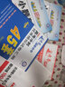 高考45套·高考冲刺优秀模拟试卷汇编45套 理科综合 全国卷Ⅰ卷（乙卷）（2019版）--天星教育 实拍图
